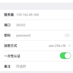 Screenshot_20170621-101054