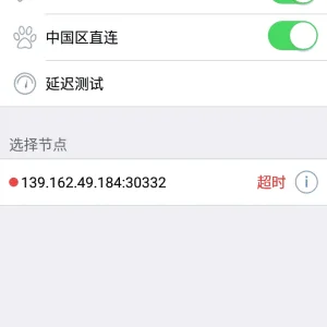 Screenshot_20170621-101005