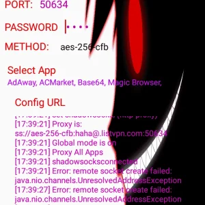 smooch vpn