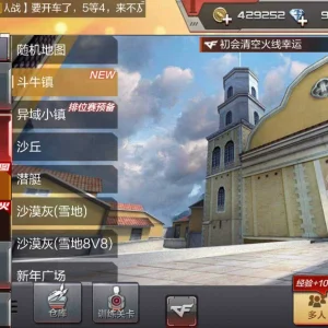 Screenshot_20171001-142911