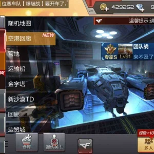 Screenshot_20171001-142815
