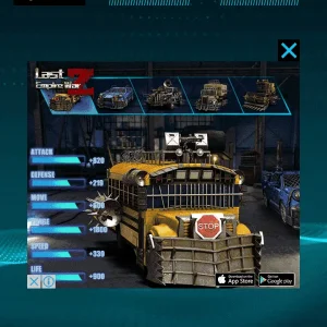 Screenshot.
