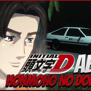 HONMONO NO DORIFTO! - YouTube