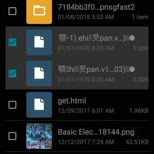 Screenshot_2018-01-31-23-23-04