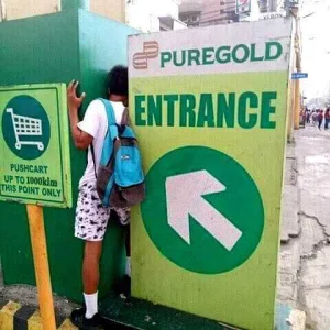 PG Entrance.jpg