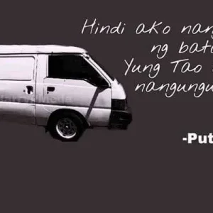 Puting Van.jpg