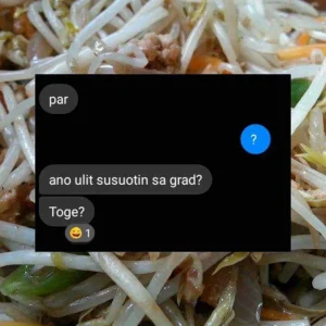 toge.jpg