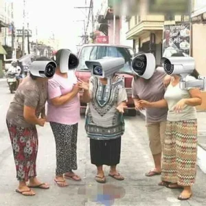 bagong cctv