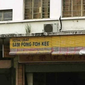Dami naman...