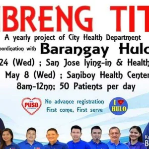 Ano meron dito?