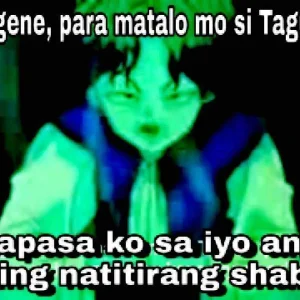 Ang sikreto