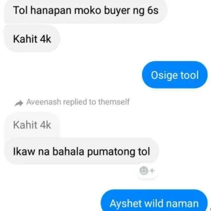 Ang WILD naman :D