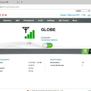 HUAWEI MODIFY WEB UI