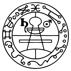 TalismanOfSalomon.png