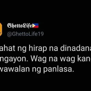 paano yan? nawalan ako ng panlasa
