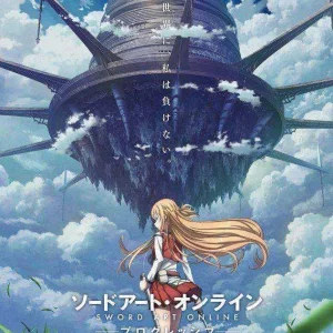 SAO PROGRESSIVE
