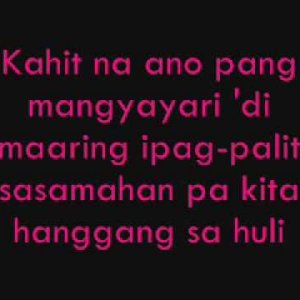 Kahit kailan - South border - YouTube